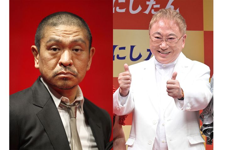 （左）松本人志さん（2013年05月13日撮影、時事通信）、（右）高須克弥さん（2024年11月25日撮影、時事通信）