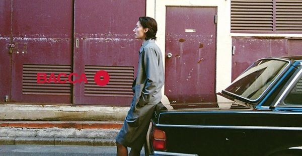 【神奈川県横浜市】「CABaN ニュウマン横浜店」がリニューアル！BACCAとMAISON et VOYAGEが仲間入り