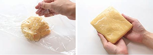 冷蔵庫で1時間ほど休ませる （C）きゅうり／KADOKAWA