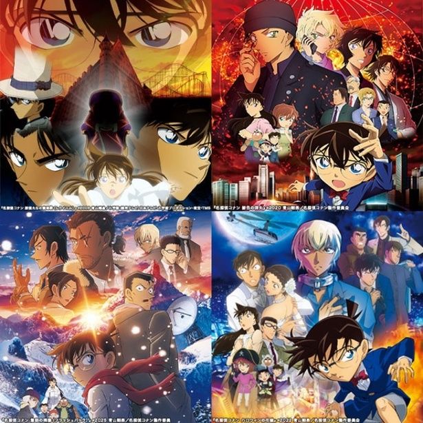 4週連続で劇場版「名探偵コナン」を放送