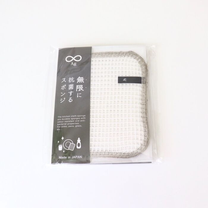 四角いスポンジやめてみたら…食器洗いが快適に♪なんで今までこれにしなかったんだろう～！