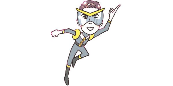 本多釈人レンジャー