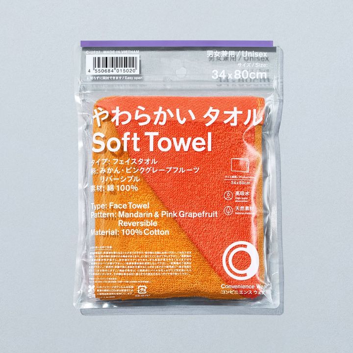 【速報】ファミマ45周年記念ソックスが登場！1枚698円の今治タオル新作など、2026年春夏「即買い」リスト