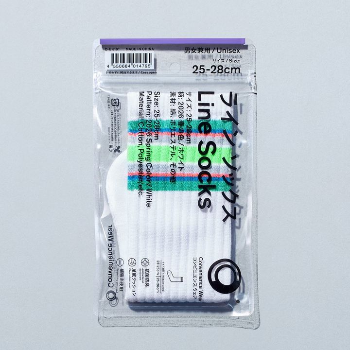 「コンビニエンスウェア」は、ファッションデザイナーの落合宏理氏との共同開発のもと、「いい素材、いい技術、いいデザイン。」のコンセプトを掲げ、展開しているファミリーマートオリジナルアパレルブランド。