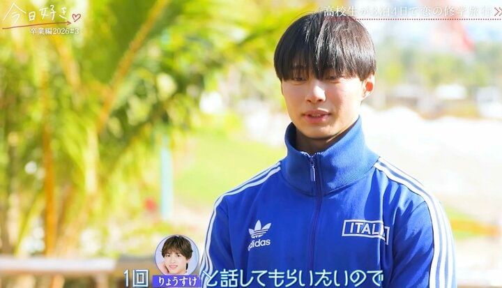 【写真・画像】「ギャップに困惑しちゃった」「思ってもないことを言われて…」両想いかと思われた2人の関係に波乱…！？『今日好き』卒業編2026第3話 5枚目