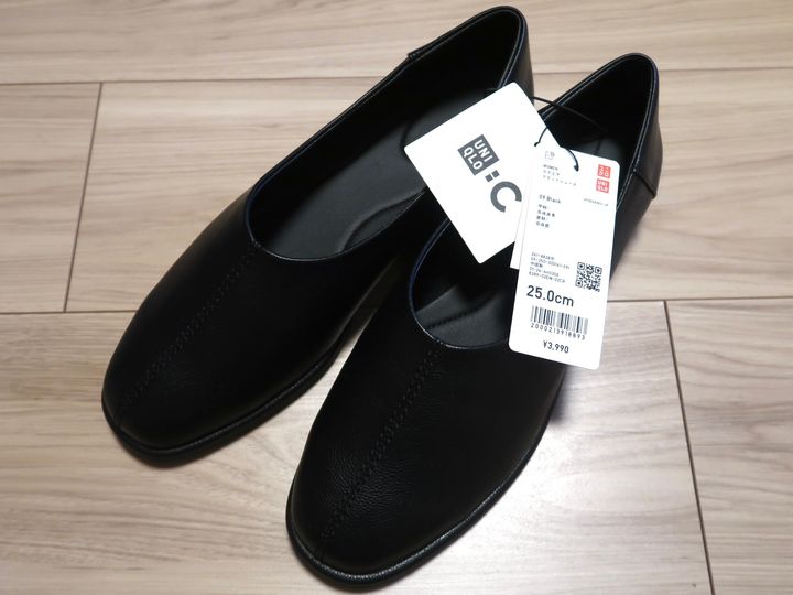 ユニクロ シーの2026年春夏コレクション。Cのタグが目印