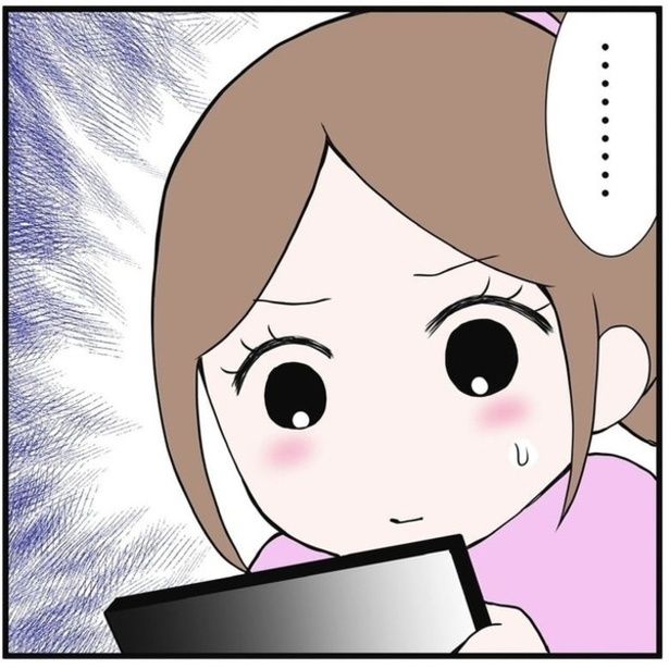 「モゾモゾする」と言って椅子にじっと座っていられないサユミ。 画像提供：早乃あかりさん