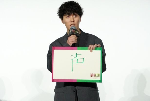 入野自由、声優としての悩みを吐露