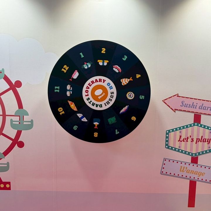 フェイラー イベント ゲーム