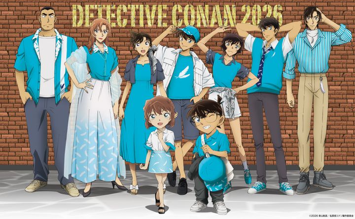 劇場版『名探偵コナン ハイウェイの堕天使』特別描き下ろしビジュアル （C）2026 青山剛昌／名探偵コナン製作委員会 width=