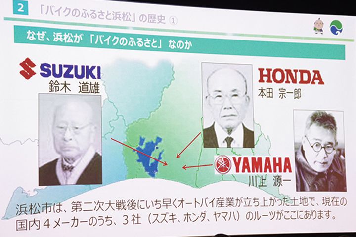 全県的な三ない運動のなか活動を続ける“原研”｜伊豆の高校生と移動の自由