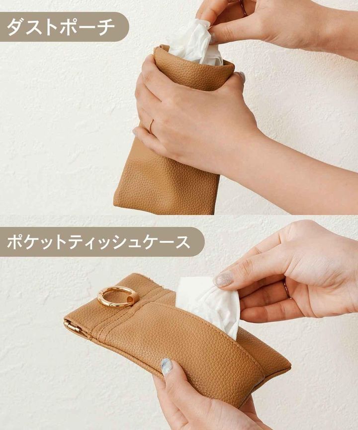 画像2: 出典：3COINS