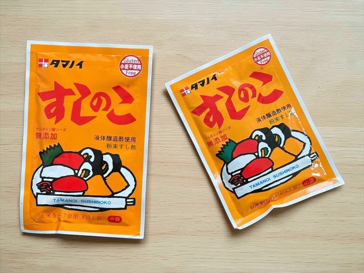 1963年にタマノイ酢が発売した、世界初の粉末状すし酢「すしのこ」。酢飯を簡単に作れるロングセラー商品ですが、実は「すしのこ」はさまざまな料理に使える万能調味料なのです。今回は、「すしのこ」を使ったアレンジレシピをご紹介します。