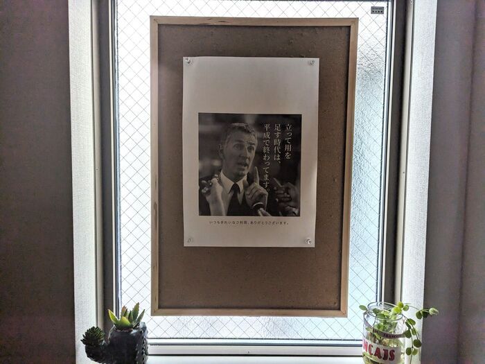 『マジックテープ』が欲しくなる♡もう壁に穴は開けません！今どき壁収納＆ディスプレイ【試してみた】