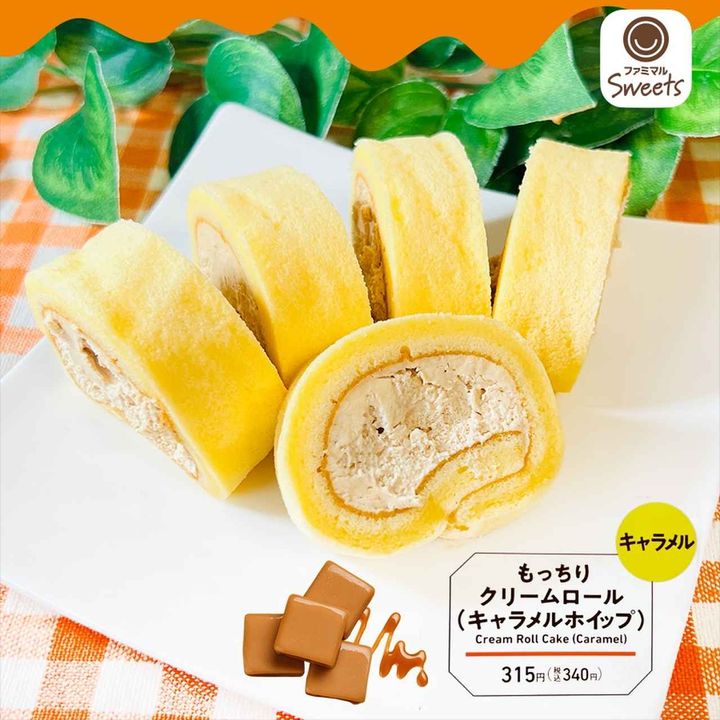 画像3: 出典：Instagram