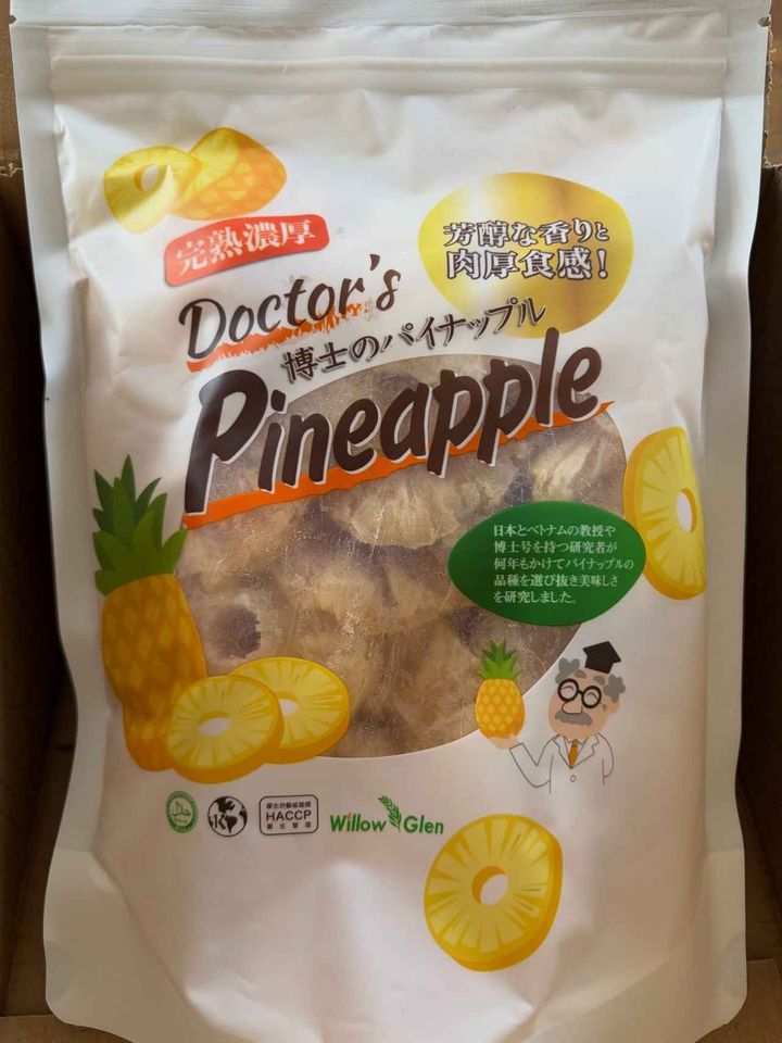 画像2: 出典：Instagram