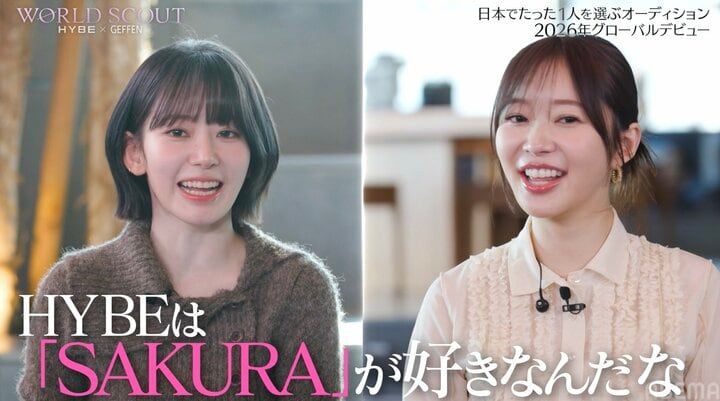 【写真・画像】指原、未経験の15歳美少女に期待、宮脇咲良も「可能性の幅が一番ある子」 2枚目