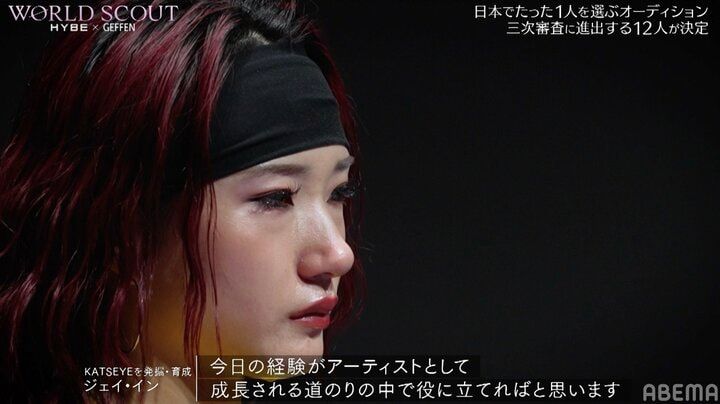 【写真・画像】「2位だったのに？」残酷すぎる…「ちょっと待って」「大波乱が起きてる」LDHダンサーが涙の脱落、舞台裏で大号泣 3枚目