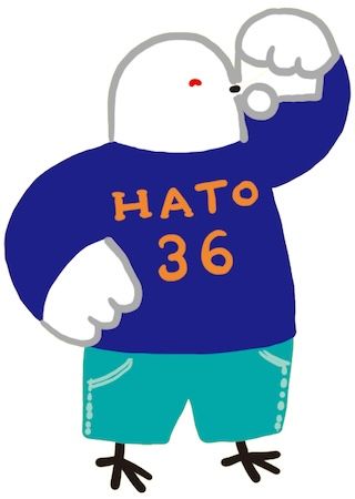 3月6日は“鳩サブローの日”！豊島屋が本店限定ポーチなどをオンラインで24時間限定販売