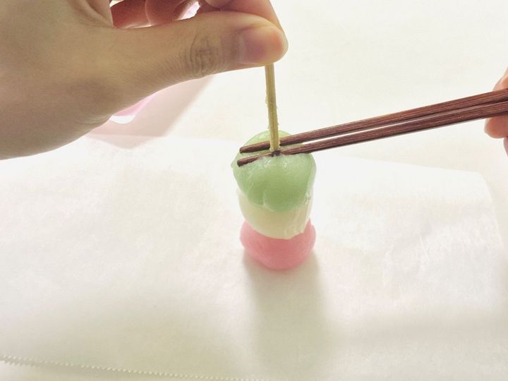 長寿を願って菱形に！