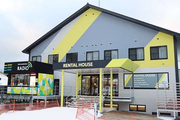 総額9億8000万円をかけリニューアルされたレンタル施設