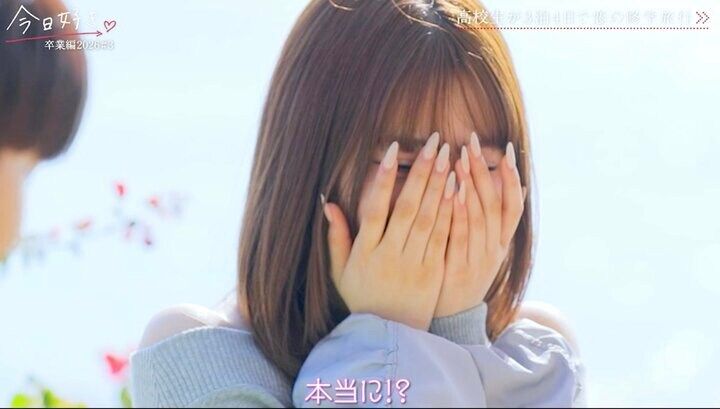【写真・画像】「そんなん言われたら意識しちゃうじゃん」継続5回目のひなの、イケメン新規メンバーと朝デートで急接近『今日好き』卒業編2026第3話 4枚目