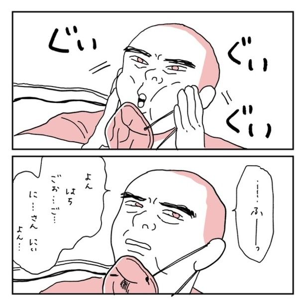 ICUで大量の管に繋がれながらも、必死に自身のスマホの暗証番号を娘に伝えようとする父。 作＝キクチ