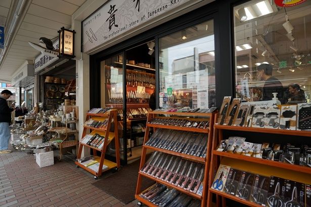 和包丁から家庭向けまで、用途別にそろう包丁専門店