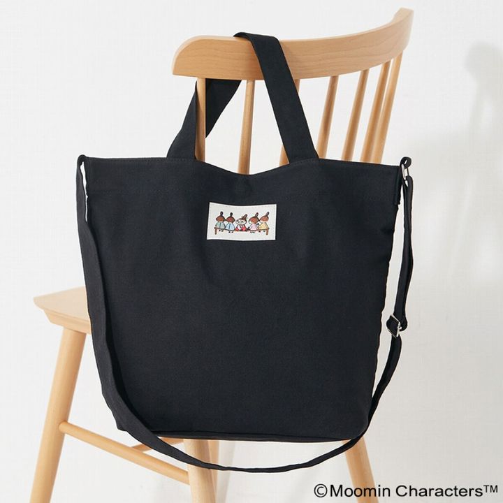 MOOMIN 2WAY BIGショルダーバッグ BOOK