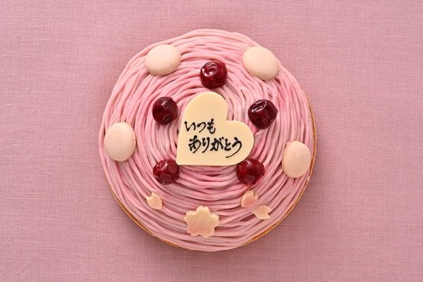 「銀座ル・ブラン」が、オンライン限定商品「桜と抹茶のモンブラン」を発売！
