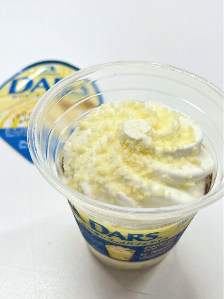 画像1: 出典：Instagram