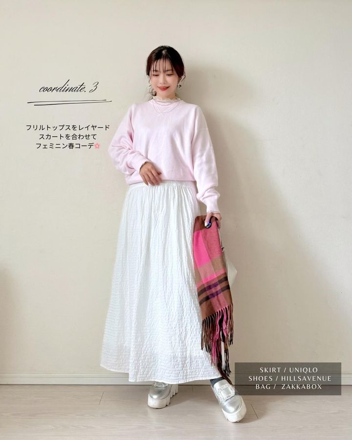 画像3: 出典：Instagram