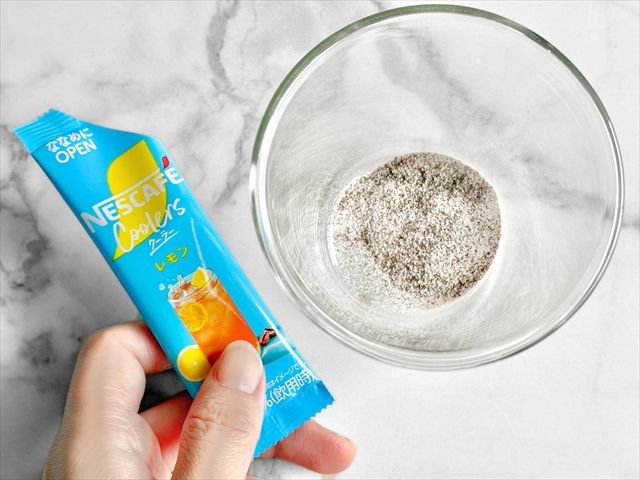 ネスカフェ クーラー レモン 作り方