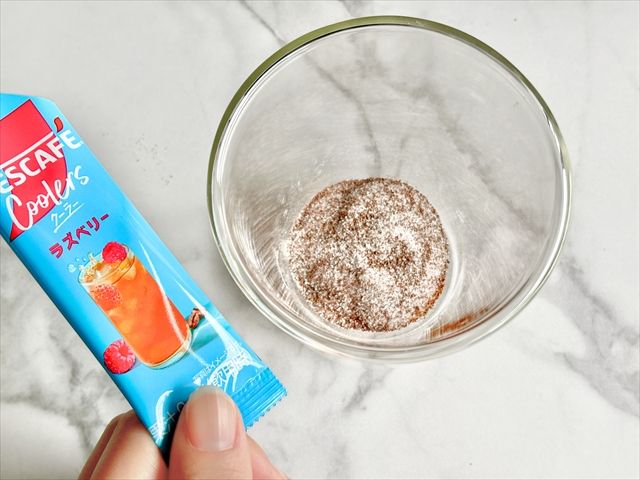 ネスカフェ クーラー ラズベリー 作り方