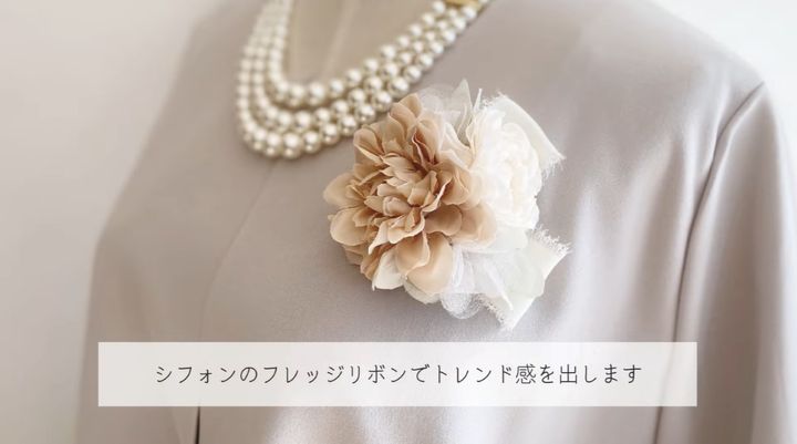 セリア┃卒業式・入学式コサージュ