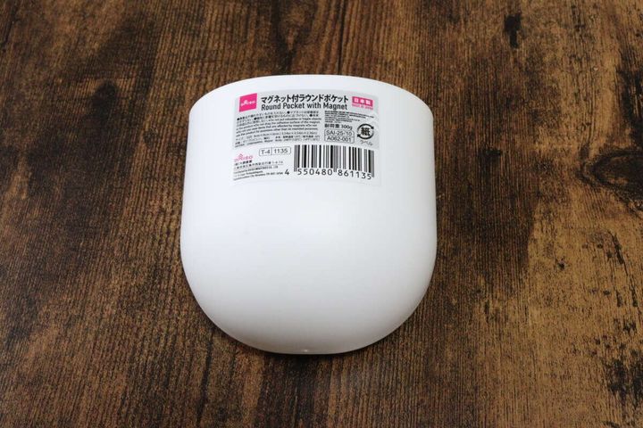 ダイソーのマグネット付きラウンドポケットのパッケージ