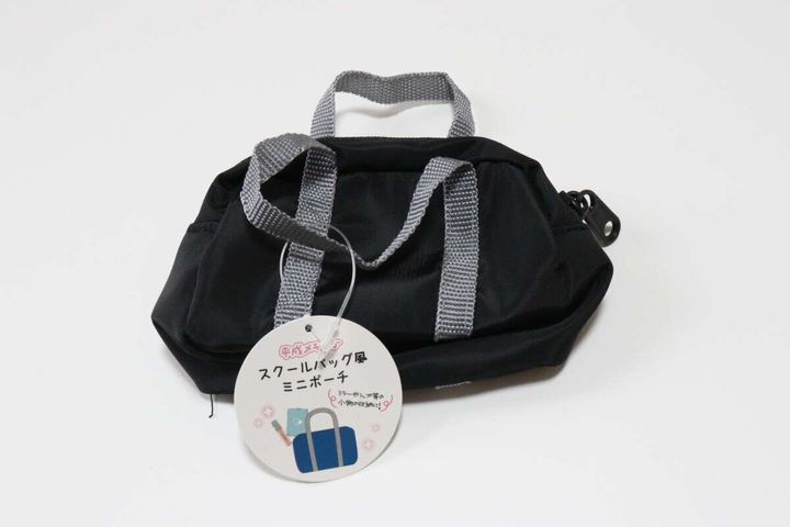 セリアのスクールバッグ風ミニポーチのパッケージ