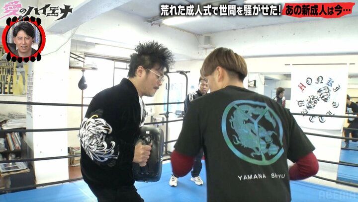 【写真・画像】北九州・虹色リーゼント男の衝撃の現在！イケメンヤンキーが西日本新人王のプロボクサーに…成人式の貸し衣装店がスポンサー 2枚目