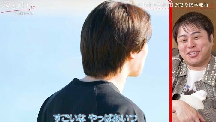 【写真・画像】5人の女子から一目惚れた爆モテ男子、今回も女子たちが「会いたかった」「はるとしか勝たん」次々と虜に…美人JKたちの戦いが激化『今日好き』卒業編2026第3話 3枚目