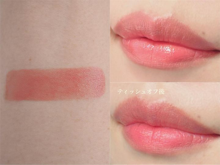 画像: デートもオフィスもOK！ 自然と口角が上がる春カラー