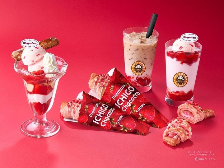 「ICHIGO FES」メインビジュアル