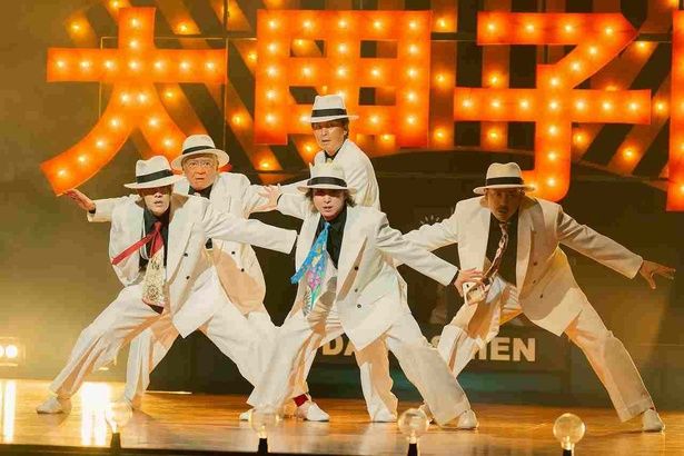 2位はSnow Manの佐久間大介ら踊れるアーティストたちが共演した『スペシャルズ』 [c]2026「スペシャルズ」フィルムパートナーズ