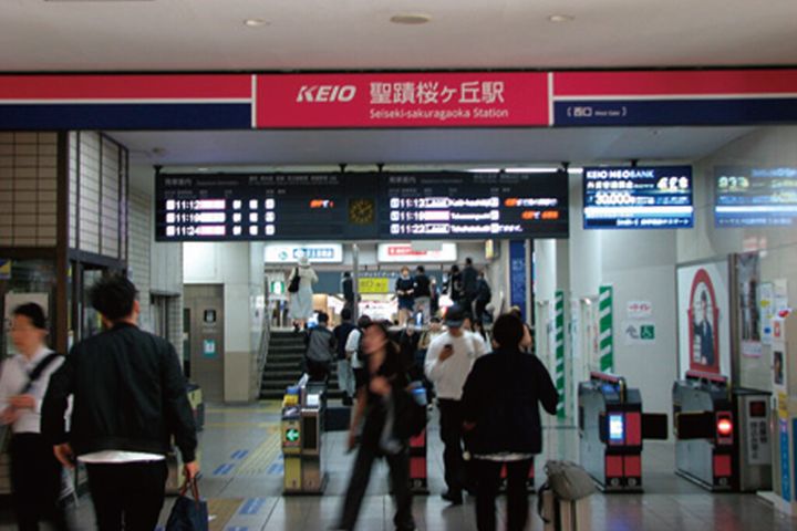 ジブリアニメ「平成狸合戦ぽんぽこ」の聖地へ｜多摩丘陵を巡礼する