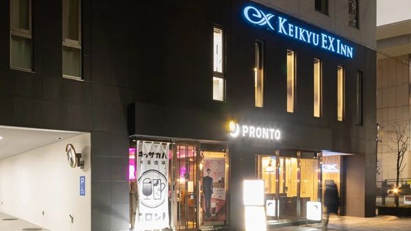 【東京都品川区・神奈川県横浜市】京急 EXホテルの高輪＆横浜駅東口がリニューアル！より快適で機能的な滞在空間を提供