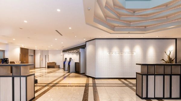 【東京都品川区・神奈川県横浜市】京急 EXホテルの高輪＆横浜駅東口がリニューアル！より快適で機能的な滞在空間を提供