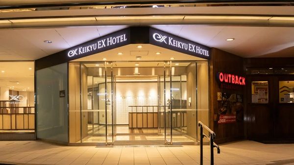 【東京都品川区・神奈川県横浜市】京急 EXホテルの高輪＆横浜駅東口がリニューアル！より快適で機能的な滞在空間を提供
