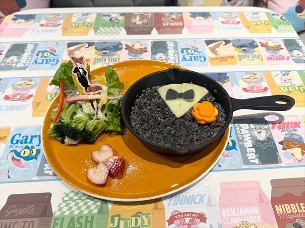 ＜ニック＞SLY FOXタキシード・ライス(1990円)