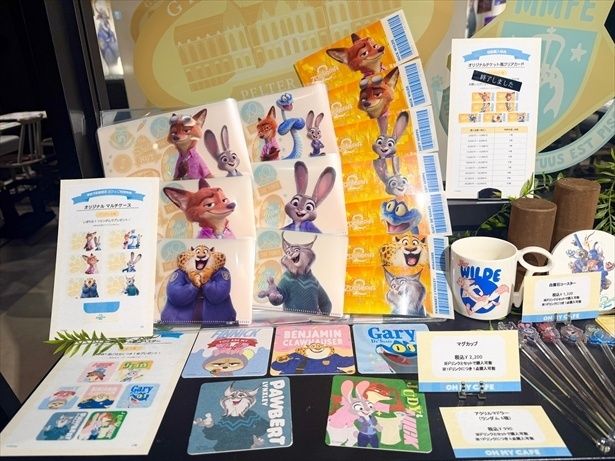 どのキャラが出てもうれしい…！