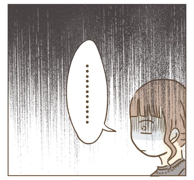 インフルエンサー気取りママ友を成敗した件／ねぼすけ