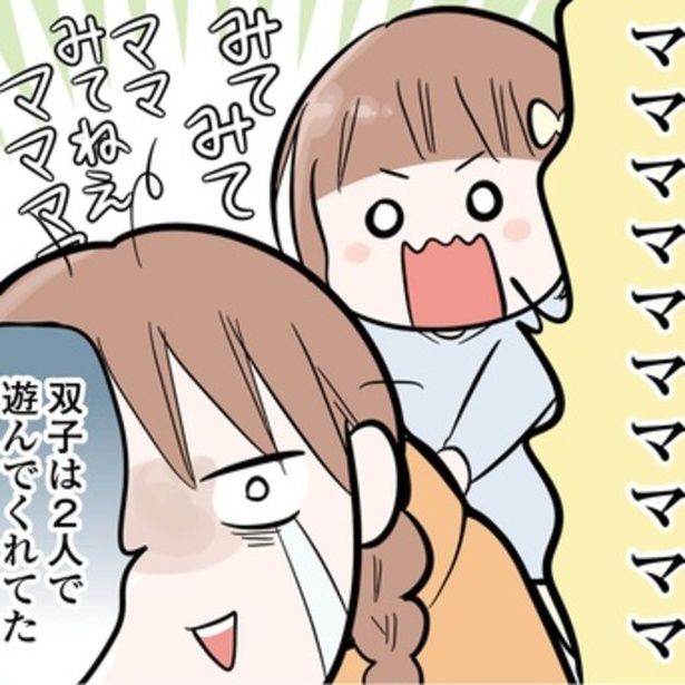 双子育児、そして3人目。それぞれ違う種類の大変さが襲いかかる。